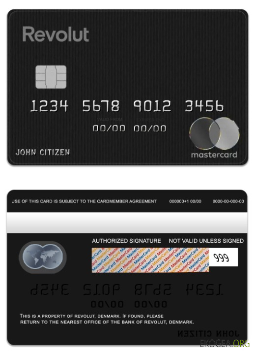 Danemark Revolut bank ultra mastercard